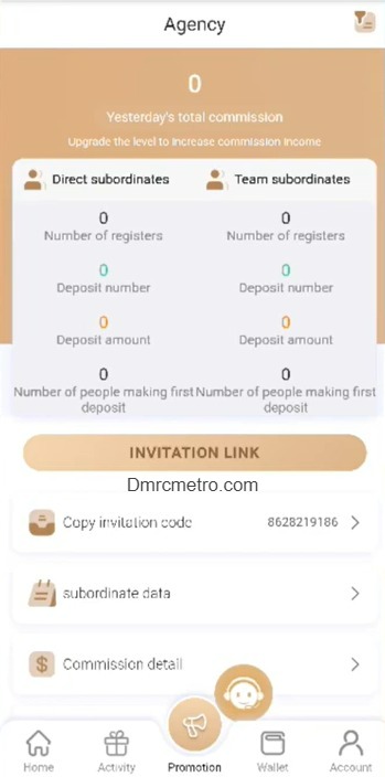 Big Mumbai Game Login