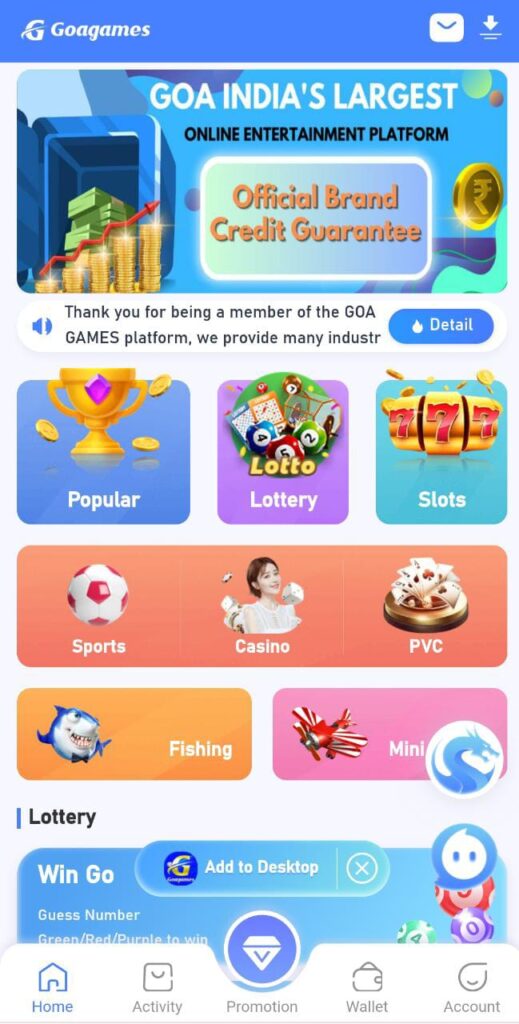 Goa Games Apk Download