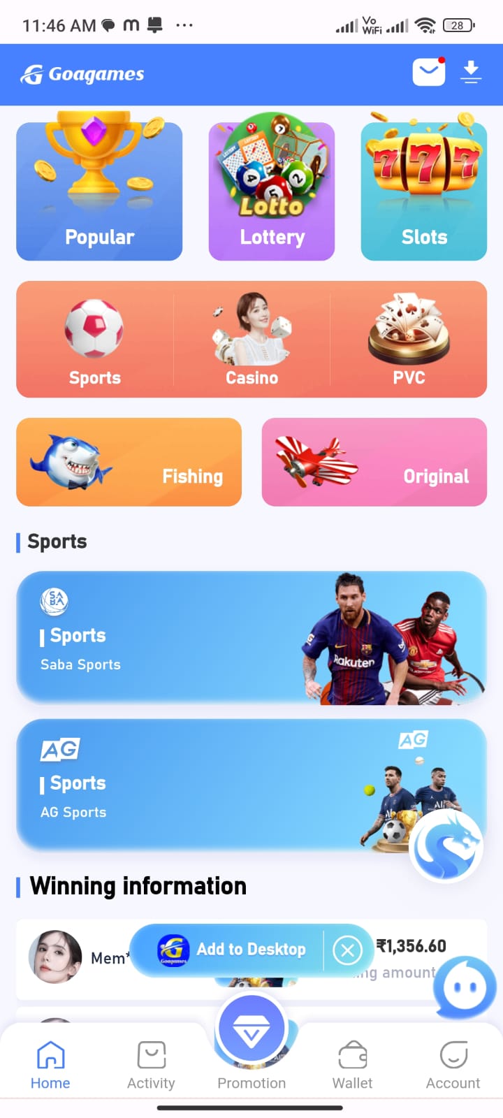 Goa Games Sports