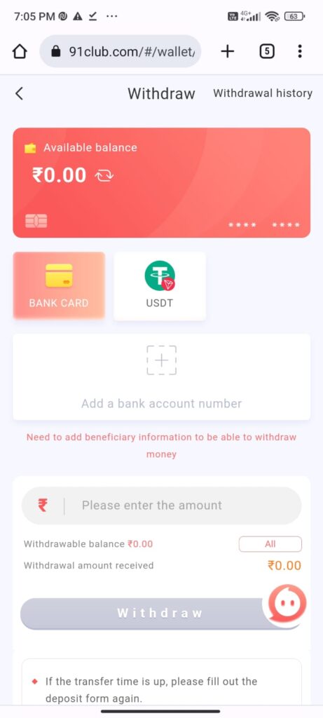 91 Club Official Login