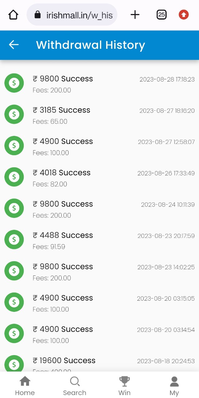Irish Mall App