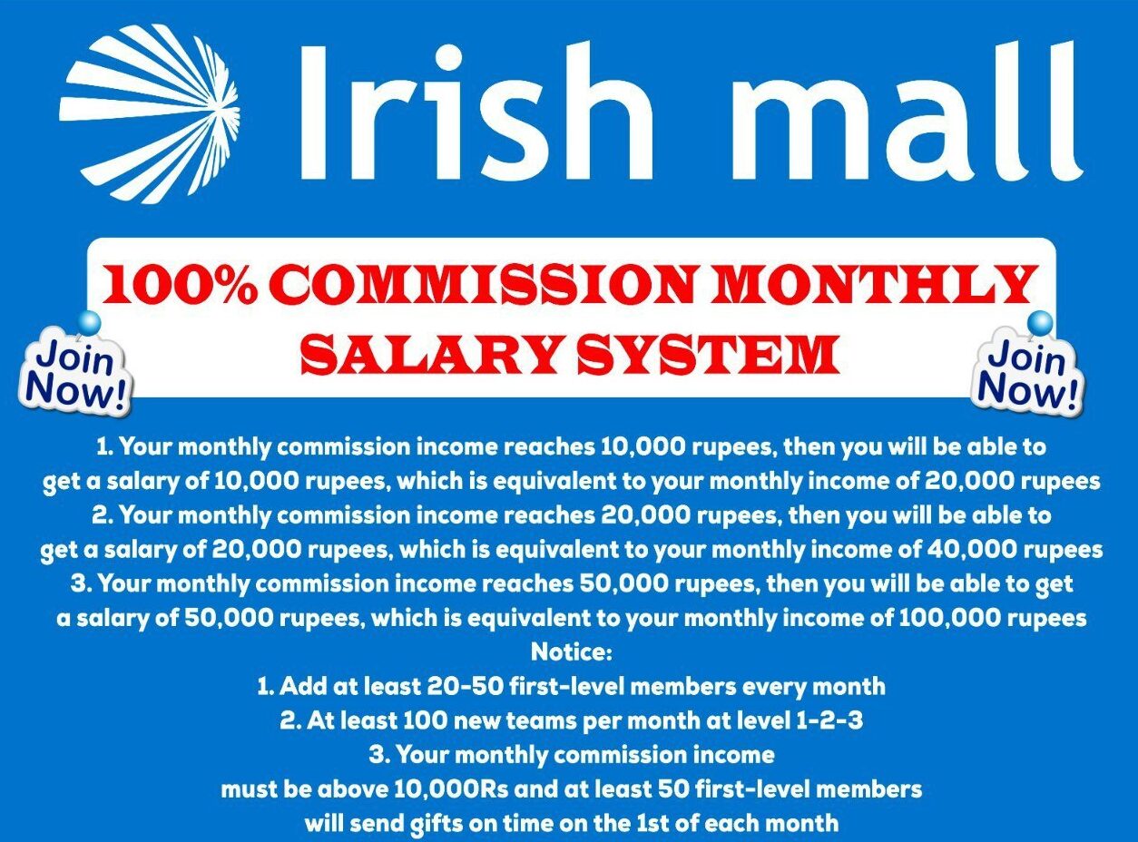 Irish Mall