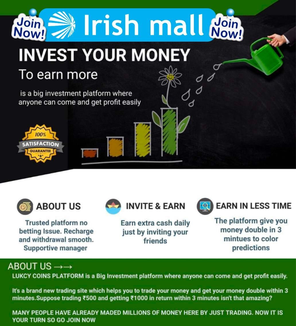 Irish Malls