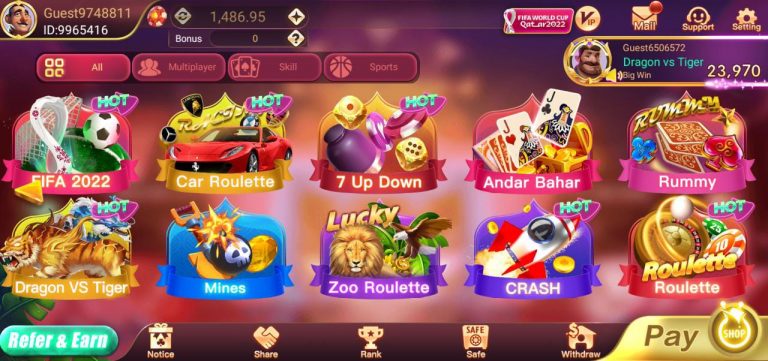Rummy Golds Apk