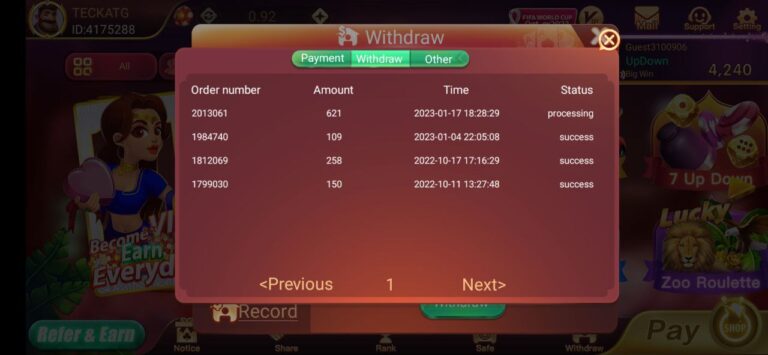 Rummy Golds Game App