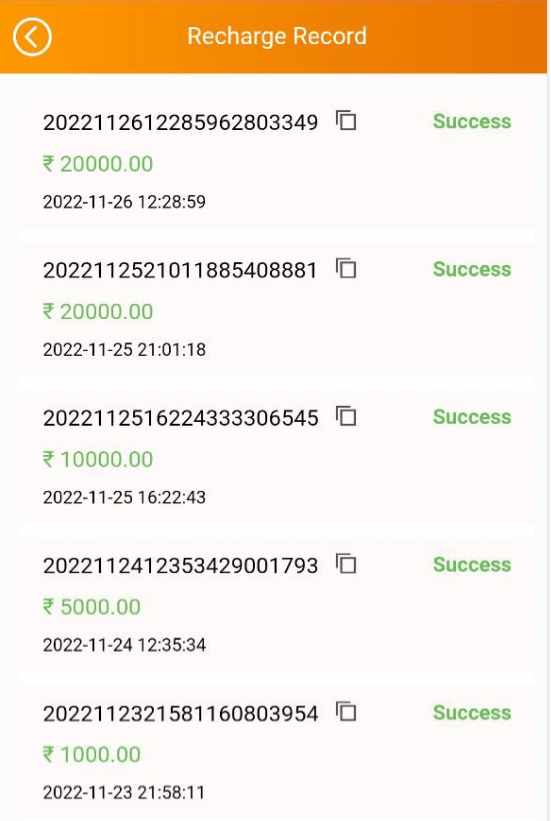 TC Lottery Apk