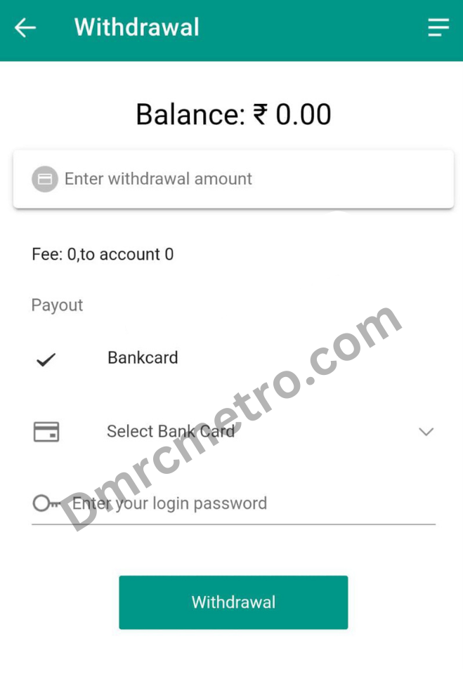 Tata Mall Download