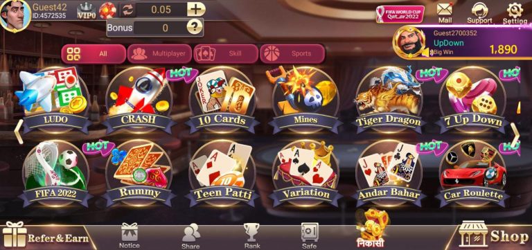 Teen Patti Rich Apk