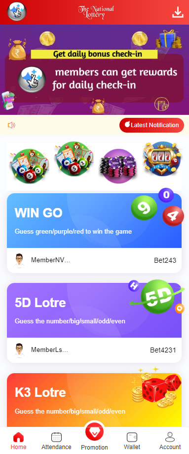 The National Lottery App