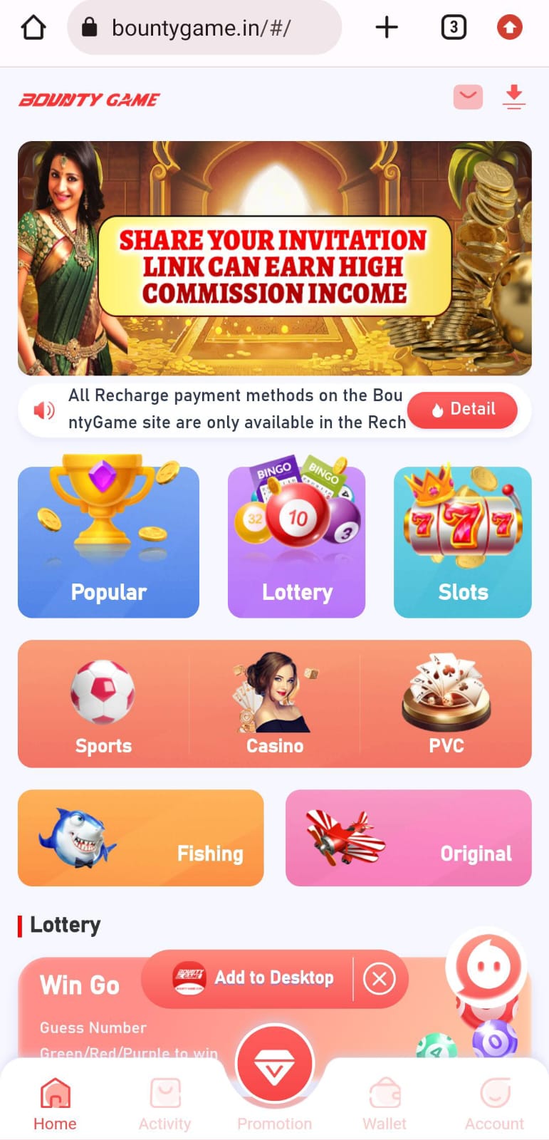 Bounty Game App