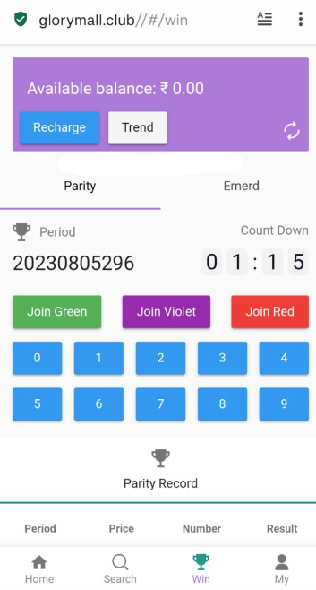 Glory Mall App Download