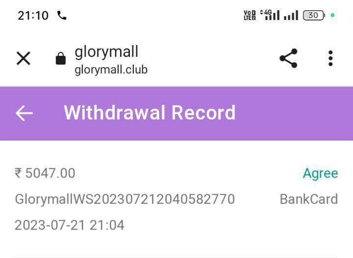 Glory Withdrawal