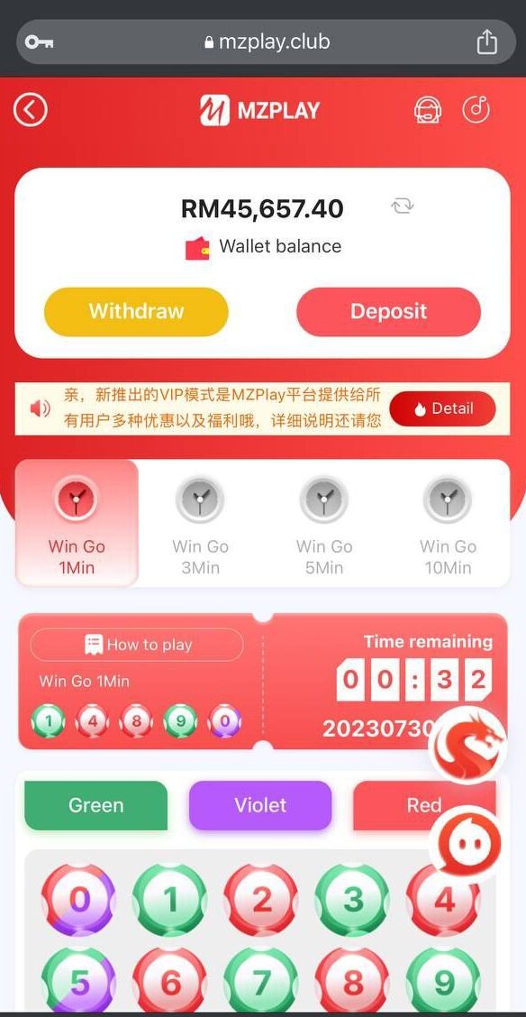 MZ Play Game Apk
