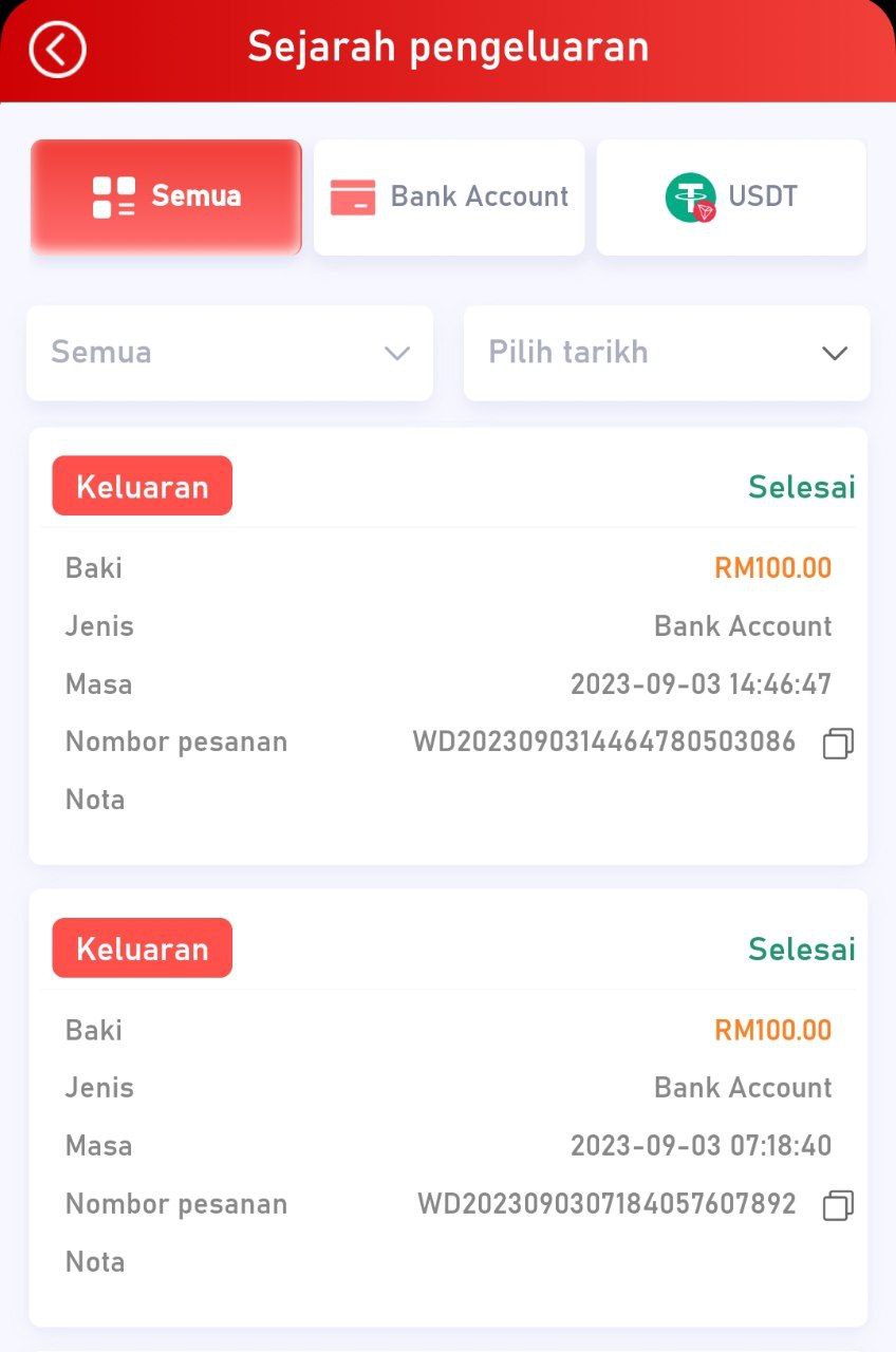 MZ Play Game App