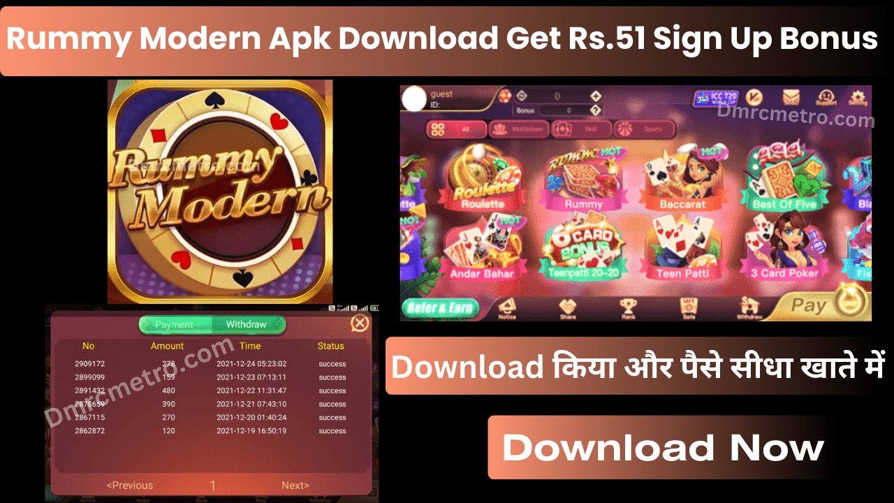 Rummy Modern App Download
