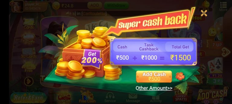 Teen Patti Circle Games
