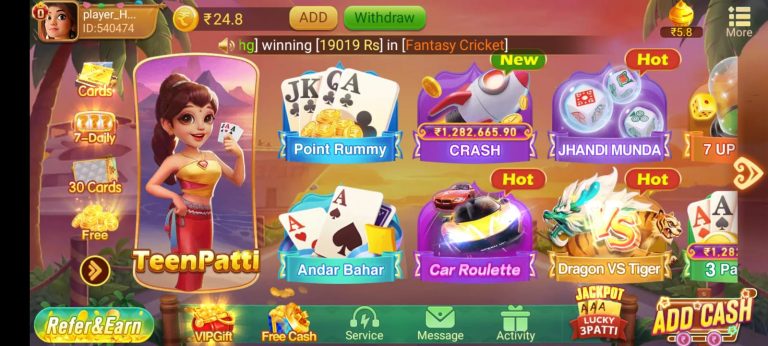 Teen Patti Circle