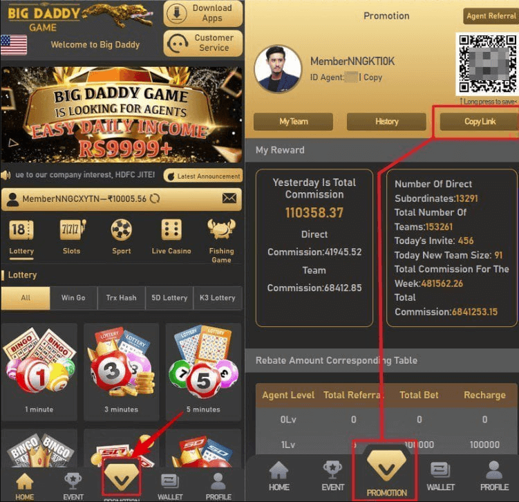 BDG App
