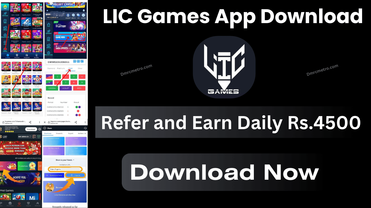 LIC Games App Download