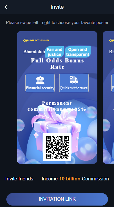 Bharat-Club-App-Download