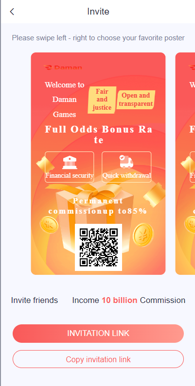 Daman Games